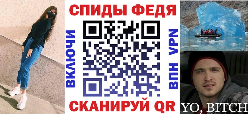 это официальный сайт  kraken зеркало  Дагестанские Огни  купить наркотики цена  АМФ Розовый 