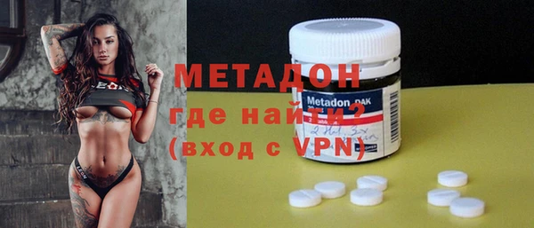 apvp Белокуриха