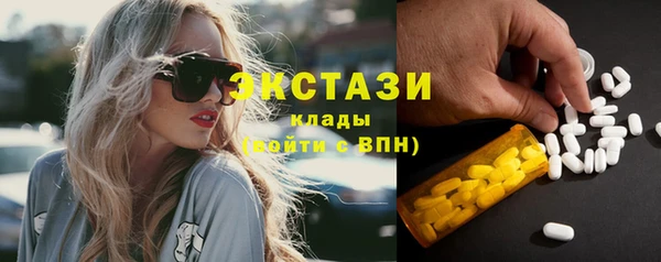 apvp Белокуриха
