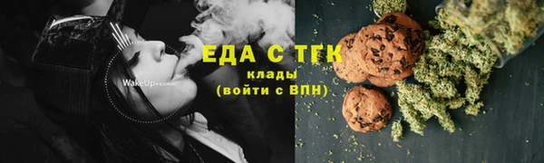 apvp Белокуриха