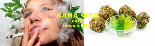 apvp Белокуриха