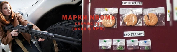 хмурый Баксан