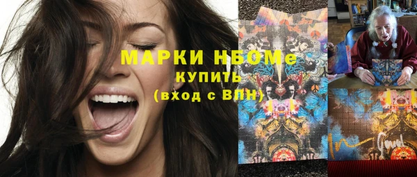 apvp Белокуриха