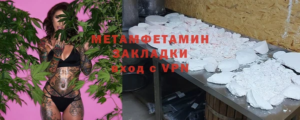 apvp Белокуриха