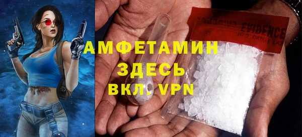 apvp Белокуриха