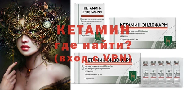 apvp Белокуриха