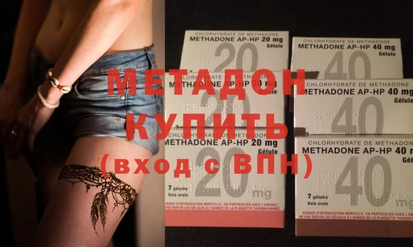 apvp Белокуриха
