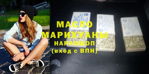 apvp Белокуриха