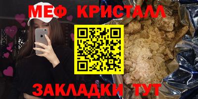 apvp Нальчик