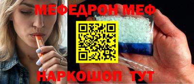 альфа пвп VHQ Нарткала