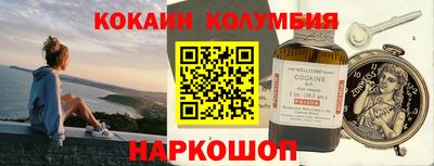 альфа пвп VHQ Нарткала