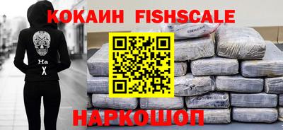 apvp Нальчик
