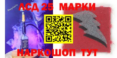 apvp Нальчик