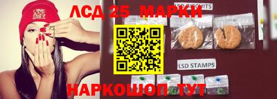 альфа пвп VHQ Нарткала