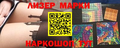 apvp Нальчик
