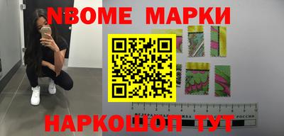 apvp Нальчик