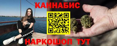 альфа пвп VHQ Нарткала