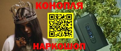apvp Нальчик