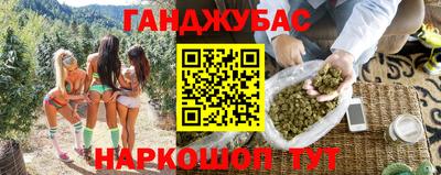 apvp Нальчик
