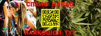 альфа пвп VHQ Нарткала