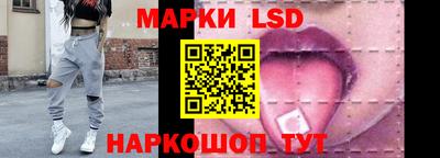 альфа пвп VHQ Нарткала