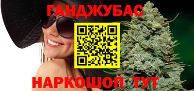 альфа пвп VHQ Нарткала