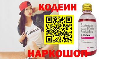 apvp Нальчик