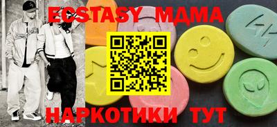 apvp Нальчик