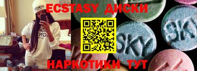 альфа пвп VHQ Нарткала