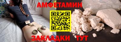 apvp Нальчик