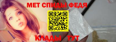 альфа пвп VHQ Нарткала