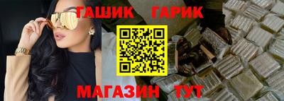 альфа пвп VHQ Нарткала