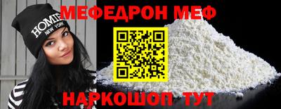 apvp Нальчик