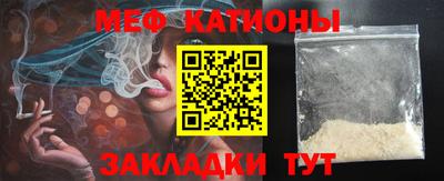 альфа пвп VHQ Нарткала
