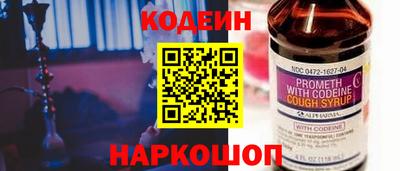 apvp Нальчик