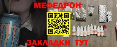 apvp Нальчик