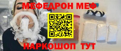 apvp Нальчик