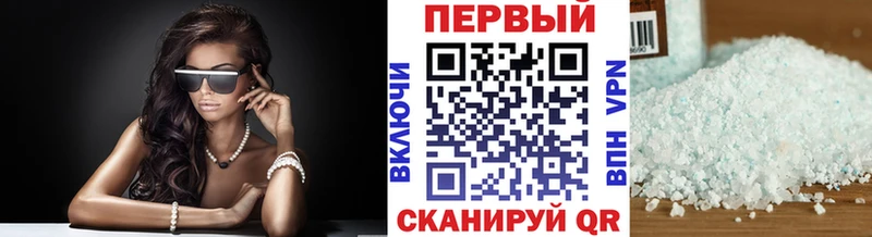 МЕТАМФЕТАМИН Methamphetamine  blacksprut рабочий сайт  Дагестанские Огни  купить наркотики цена 