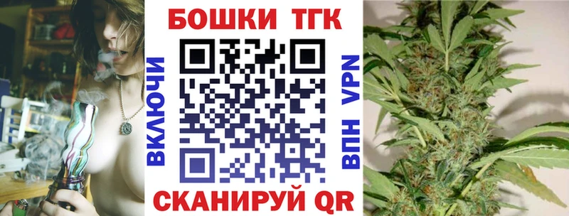 Шишки марихуана THC 21%  Дагестанские Огни 